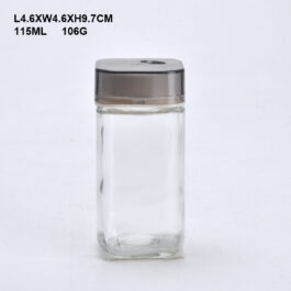 Glass Spice Jar(5)